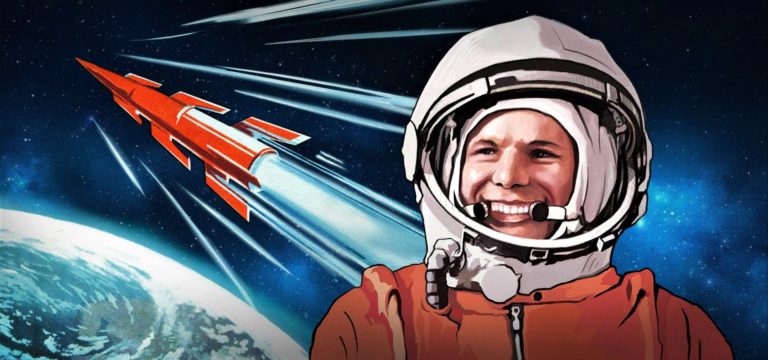 12 апреля – Всемирный день авиации и космонавтики. 61 год первому полёту в космос.
